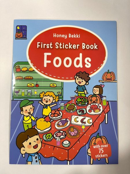 كتاب تعليمي Foods